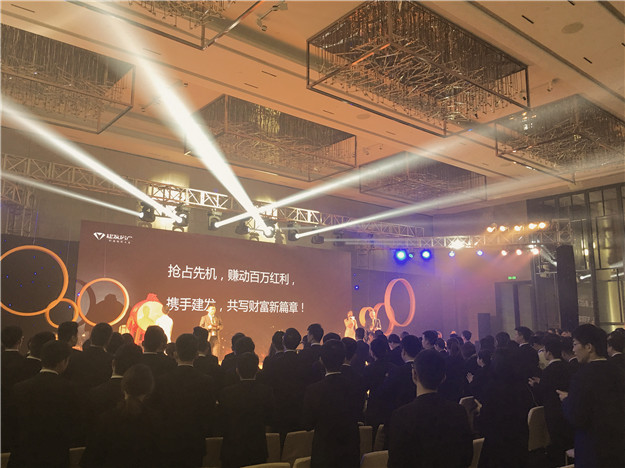 ��ҳ|���������й��ٷ���վ