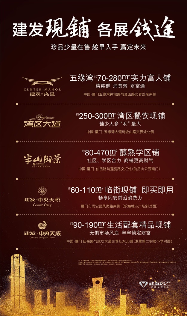 ��ҳ|���������й��ٷ���վ