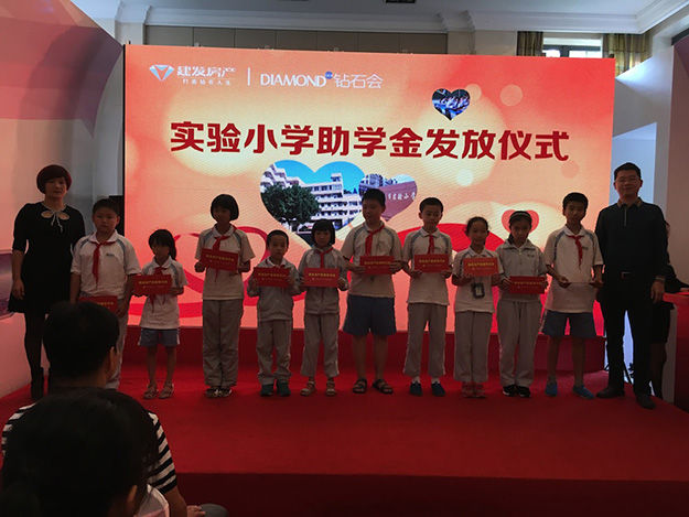 ��ҳ|���������й��ٷ���վ