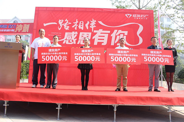 Ê×Ò³|×ðÁú¼¯ÍÅÖйú¹Ù·½ÍøÕ¾