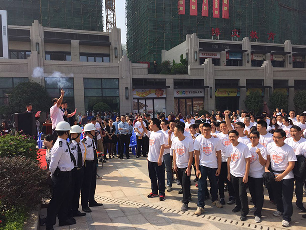 Ê×Ò³|×ðÁú¼¯ÍÅÖйú¹Ù·½ÍøÕ¾