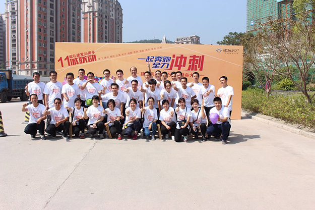 Ê×Ò³|×ðÁú¼¯ÍÅÖйú¹Ù·½ÍøÕ¾