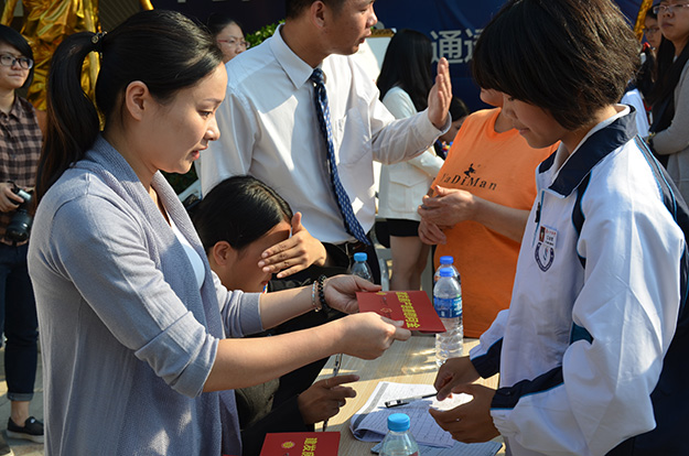 ��ҳ|���������й��ٷ���վ