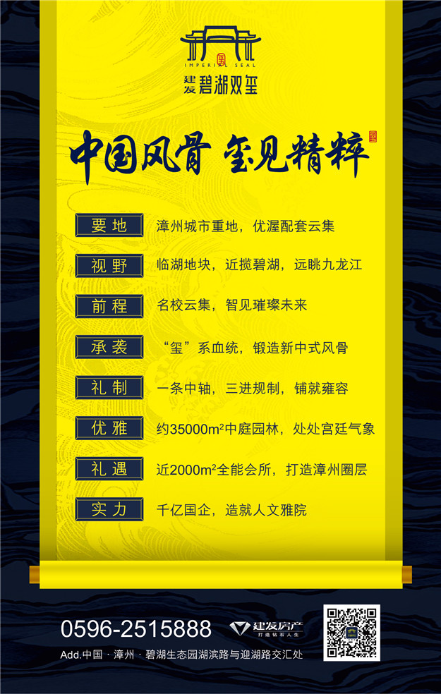 ��ҳ|���������й��ٷ���վ