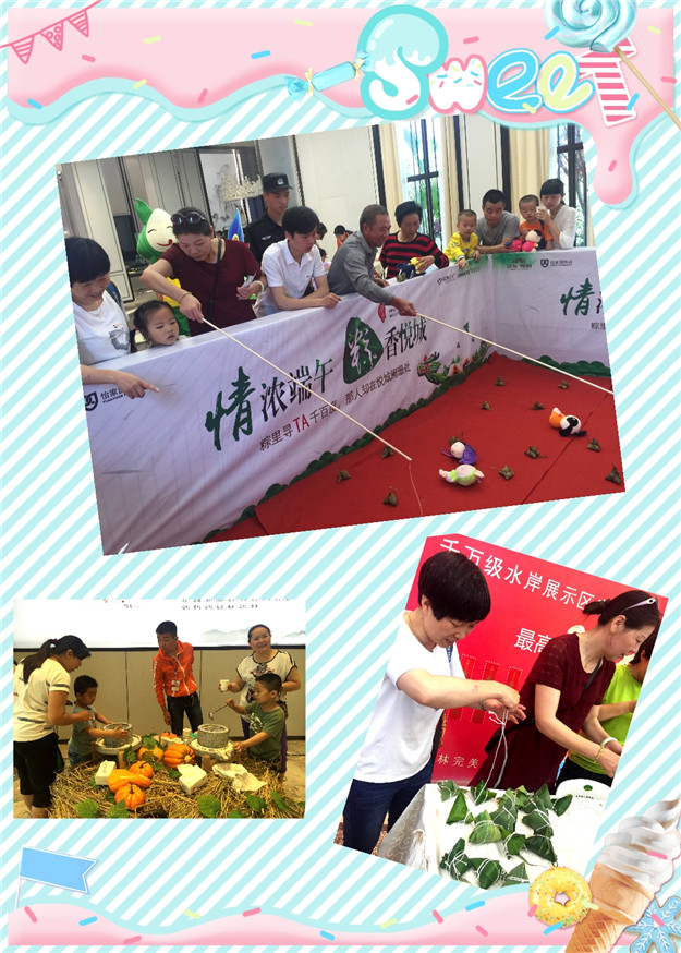 ��ҳ|���������й��ٷ���վ