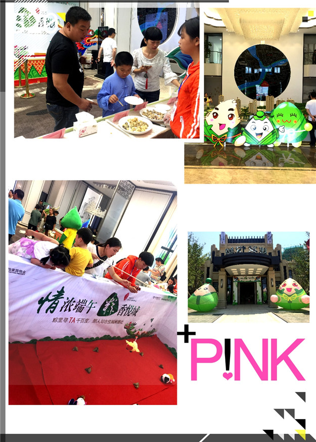 ��ҳ|���������й��ٷ���վ