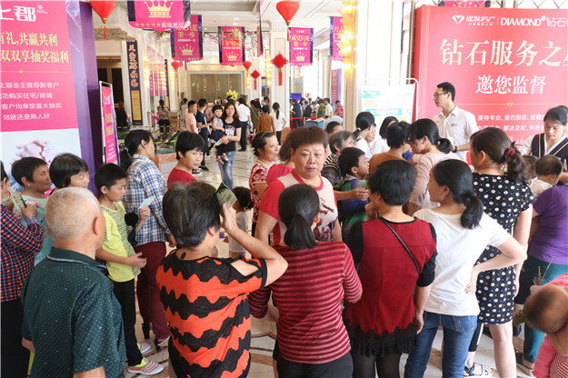 ��ҳ|���������й��ٷ���վ