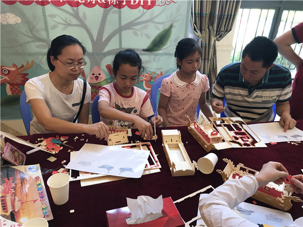 ��ҳ|���������й��ٷ���վ