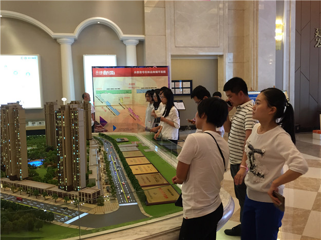 ��ҳ|���������й��ٷ���վ