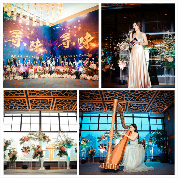 Ê×Ò³|×ðÁú¼¯ÍÅÖйú¹Ù·½ÍøÕ¾