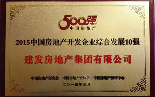 ��ҳ|���������й��ٷ���վ