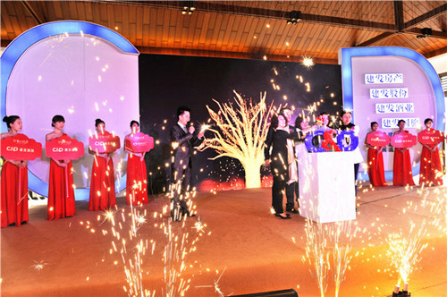 Ê×Ò³|×ðÁú¼¯ÍÅÖйú¹Ù·½ÍøÕ¾