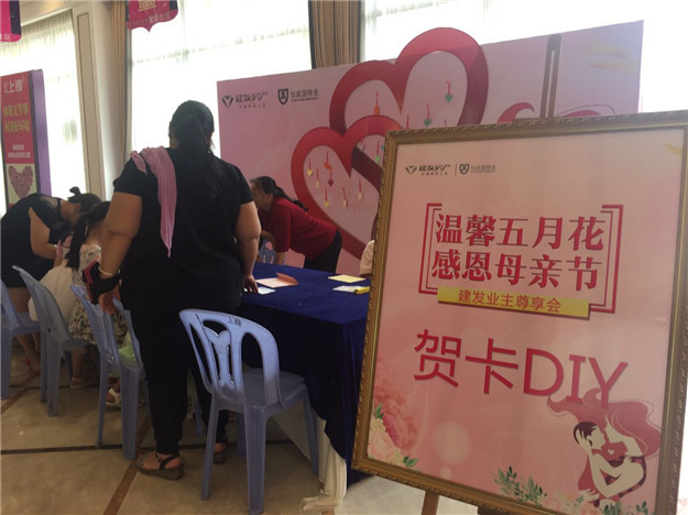 Ê×Ò³|×ðÁú¼¯ÍÅÖйú¹Ù·½ÍøÕ¾