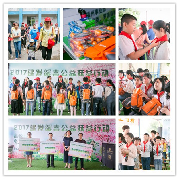 Ê×Ò³|×ðÁú¼¯ÍÅÖйú¹Ù·½ÍøÕ¾