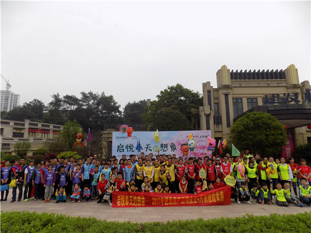 首页|尊龙集团中国官方网站