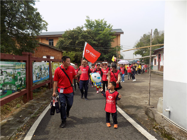 首页|尊龙集团中国官方网站