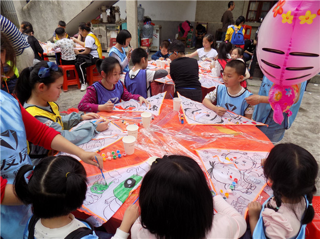 首页|尊龙集团中国官方网站