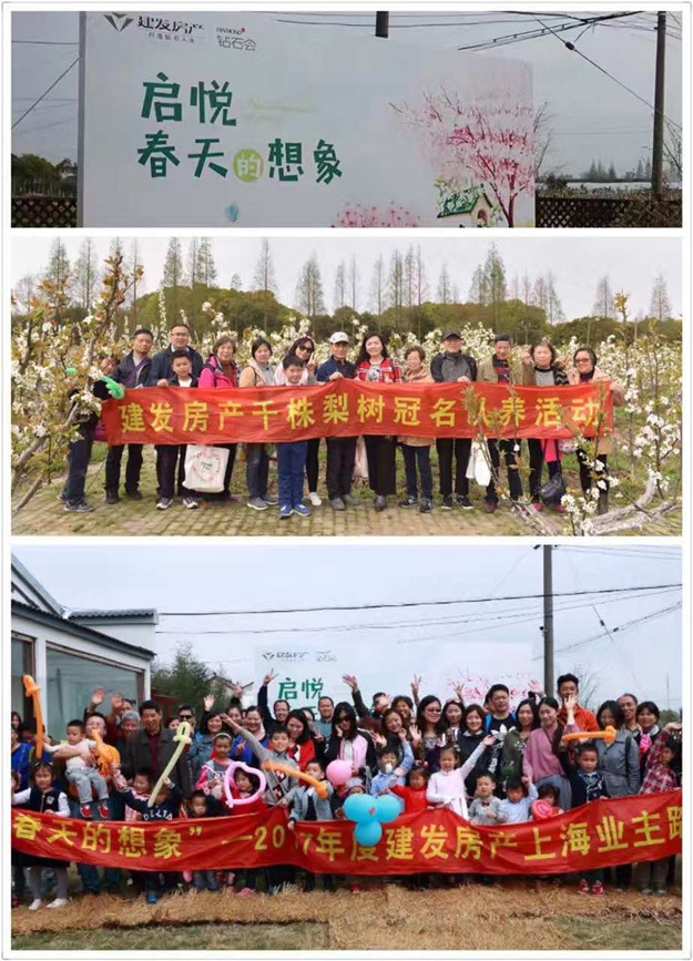 Ê×Ò³|×ðÁú¼¯ÍÅÖйú¹Ù·½ÍøÕ¾