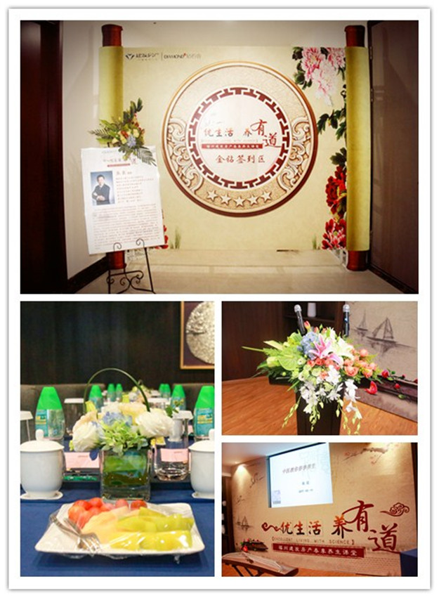 首页|尊龙集团中国官方网站