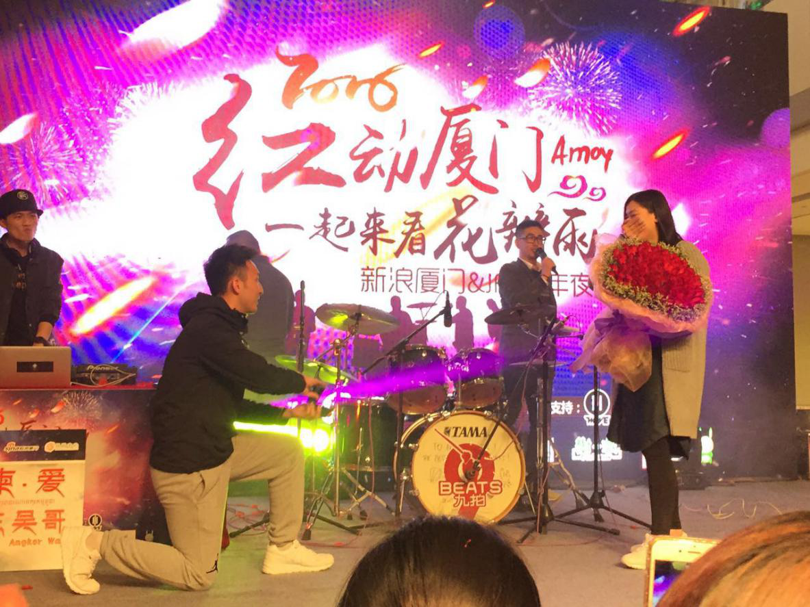 ��ҳ|���������й��ٷ���վ