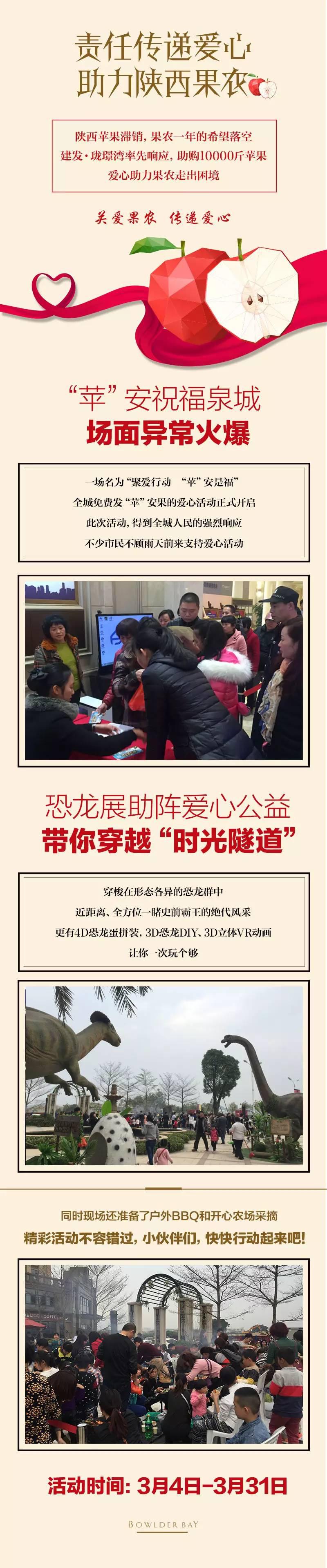 ��ҳ|���������й��ٷ���վ