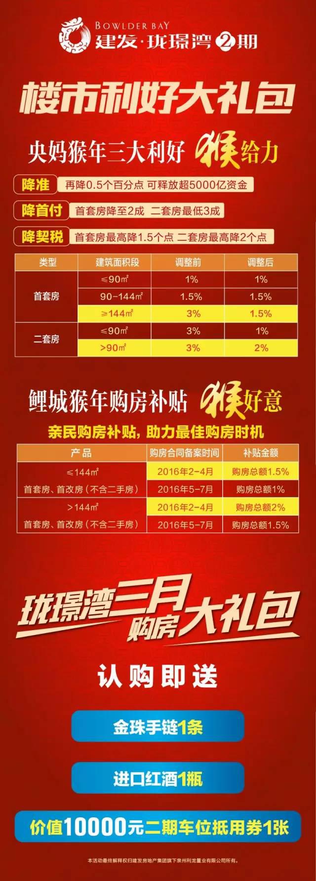 ��ҳ|���������й��ٷ���վ