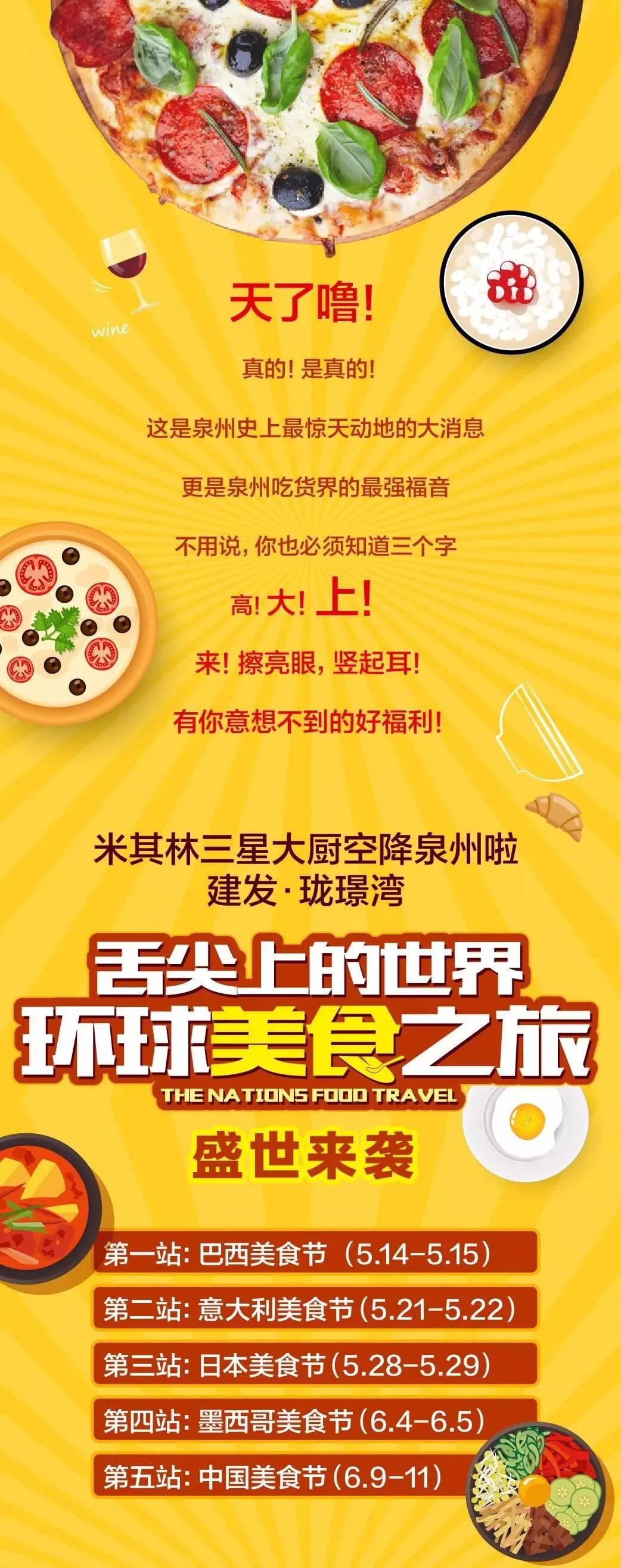 ��ҳ|���������й��ٷ���վ