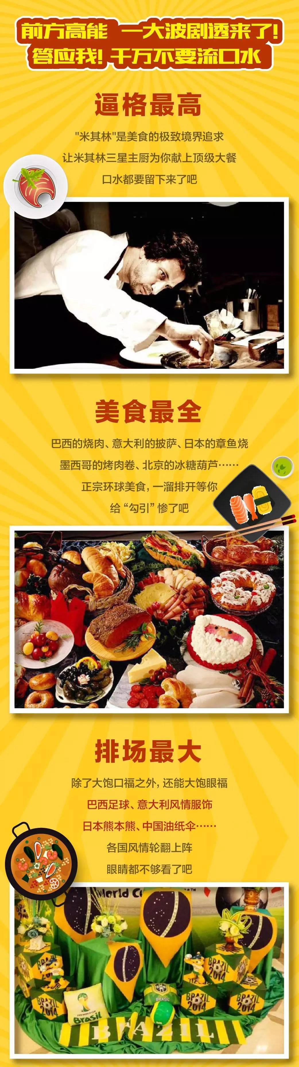 ��ҳ|���������й��ٷ���վ