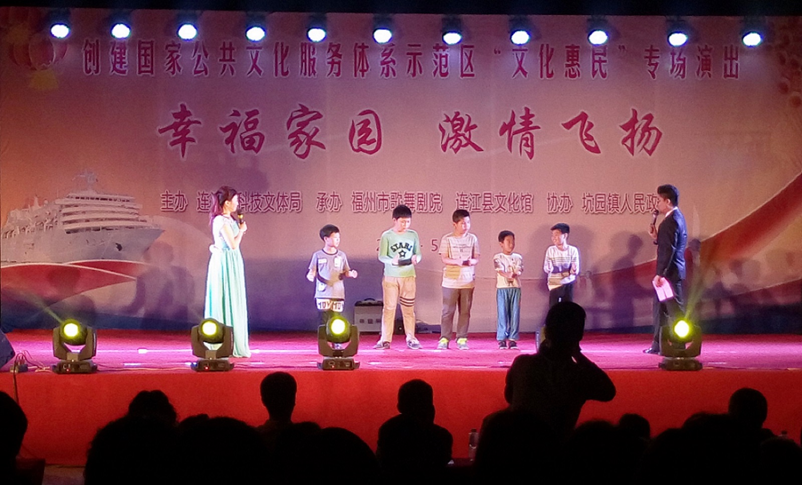 首页|尊龙集团中国官方网站