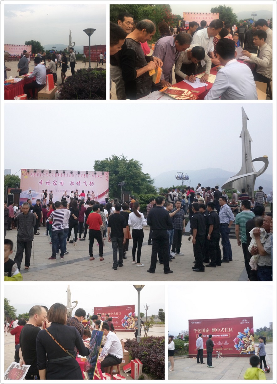 首页|尊龙集团中国官方网站