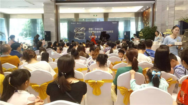 首页|尊龙集团中国官方网站