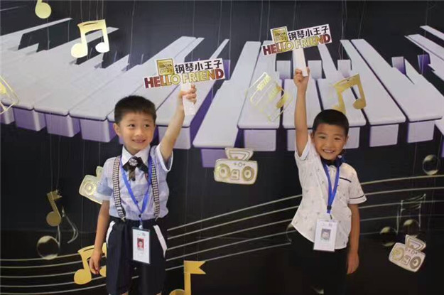 首页|尊龙集团中国官方网站