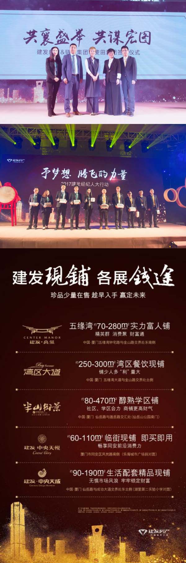 ��ҳ|���������й��ٷ���վ