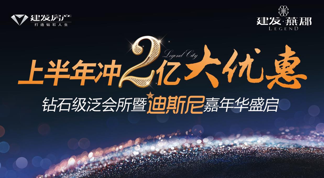 Ê×Ò³|×ðÁú¼¯ÍÅÖйú¹Ù·½ÍøÕ¾