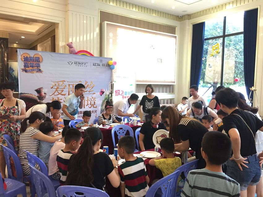 Ê×Ò³|×ðÁú¼¯ÍÅÖйú¹Ù·½ÍøÕ¾