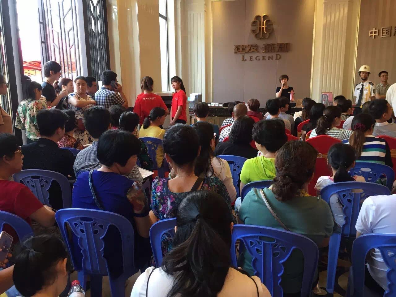 首页|尊龙集团中国官方网站