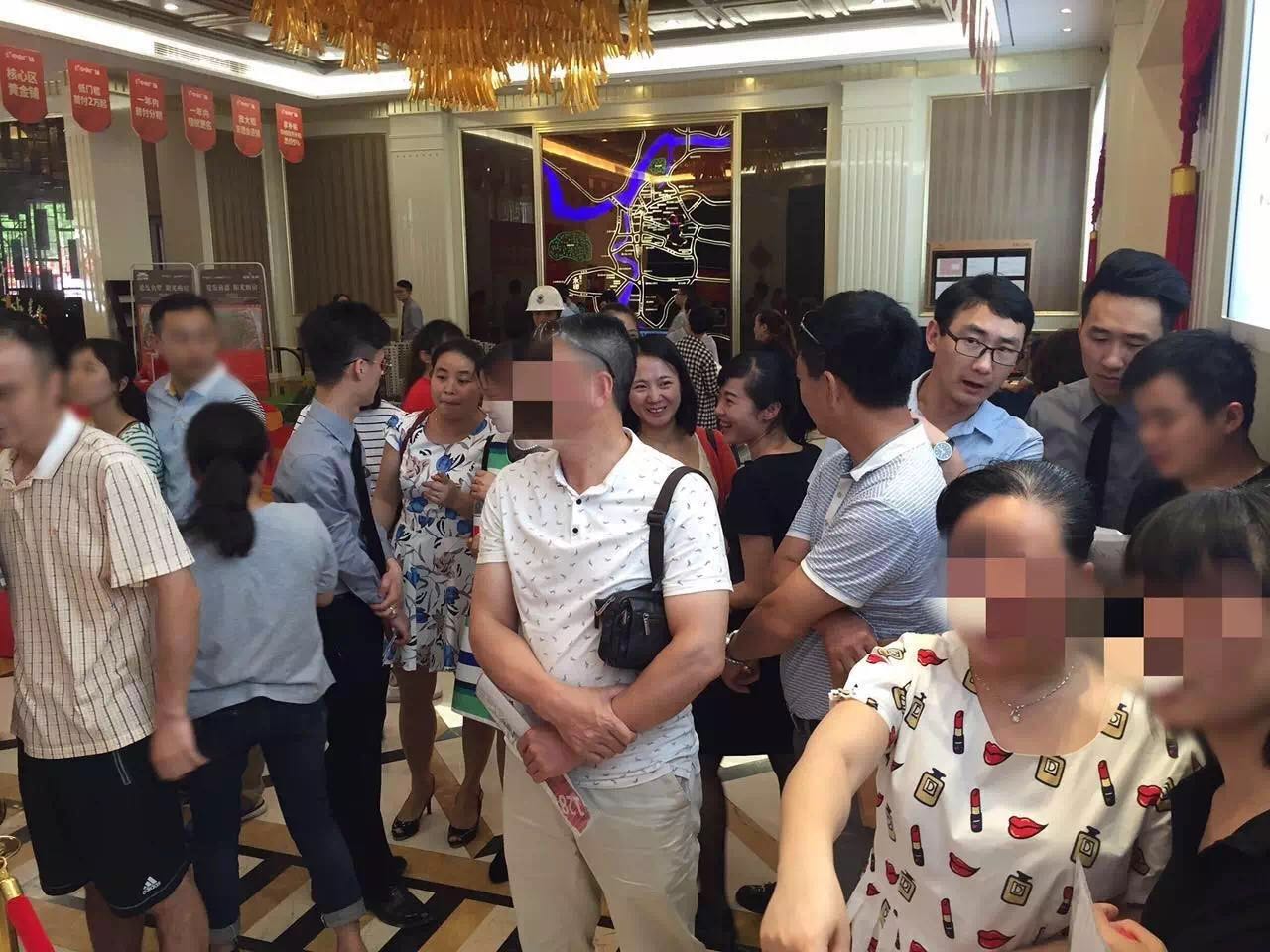 首页|尊龙集团中国官方网站