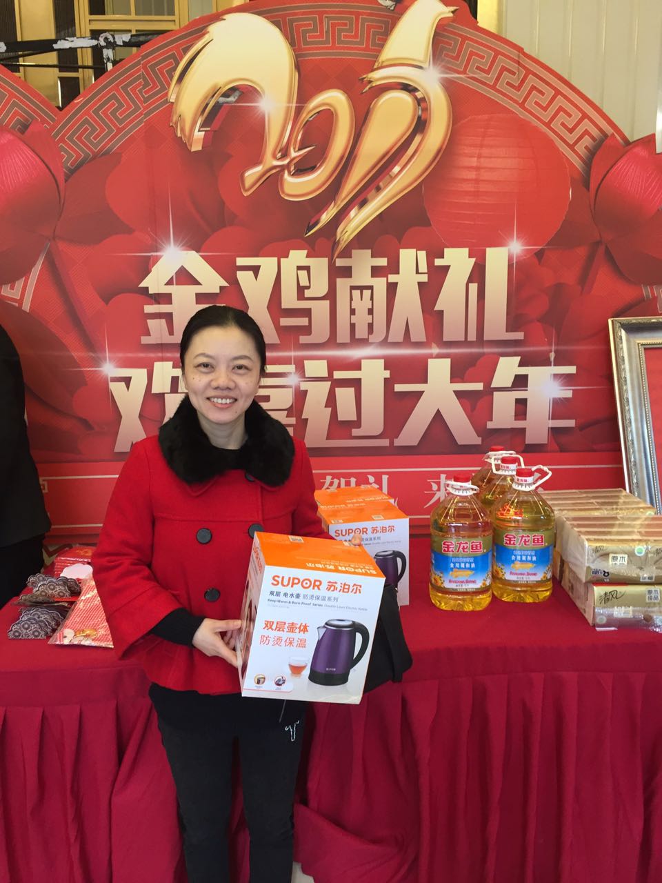 ��ҳ|���������й��ٷ���վ