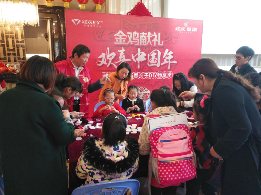 ��ҳ|���������й��ٷ���վ