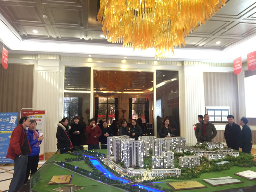 ��ҳ|���������й��ٷ���վ