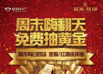 首页|尊龙集团中国官方网站