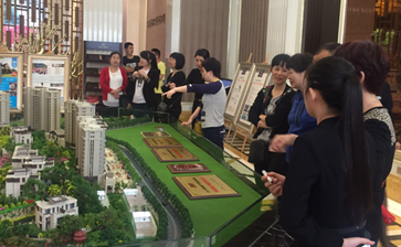 首页|尊龙集团中国官方网站