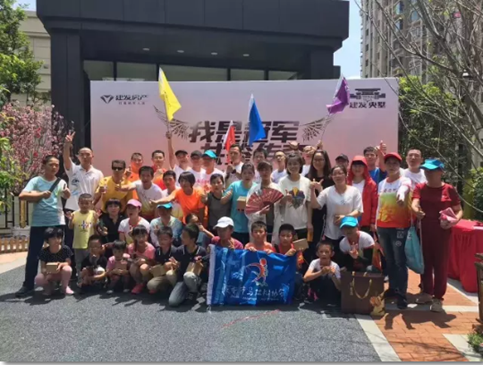 Ê×Ò³|×ðÁú¼¯ÍÅÖйú¹Ù·½ÍøÕ¾