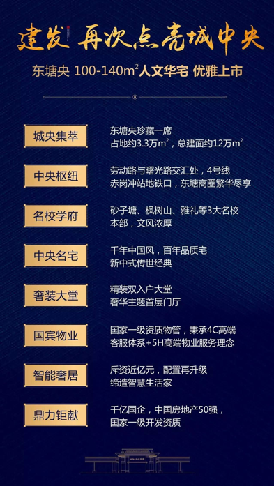 ��ҳ|���������й��ٷ���վ