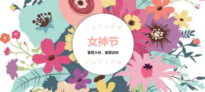 首页|尊龙集团中国官方网站