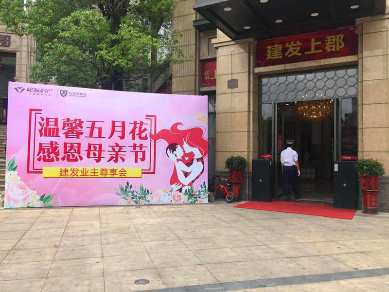 Ê×Ò³|×ðÁú¼¯ÍÅÖйú¹Ù·½ÍøÕ¾