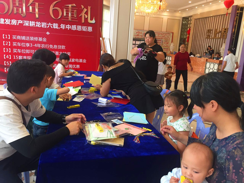 Ê×Ò³|×ðÁú¼¯ÍÅÖйú¹Ù·½ÍøÕ¾