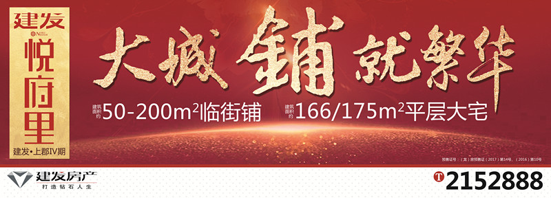 Ê×Ò³|×ðÁú¼¯ÍÅÖйú¹Ù·½ÍøÕ¾