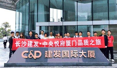 首页|尊龙集团中国官方网站