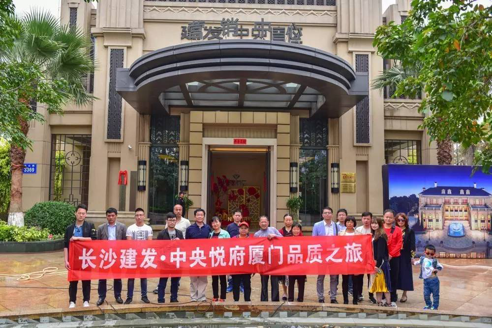 首页|尊龙集团中国官方网站